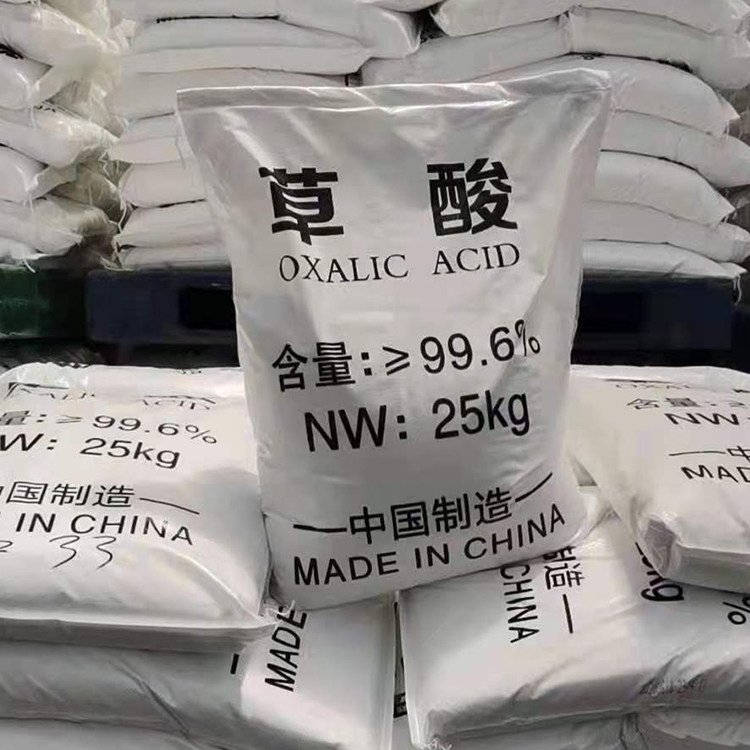 草酸 批發(fā)工業(yè)級草酸 草酸價(jià)格 草酸廠家