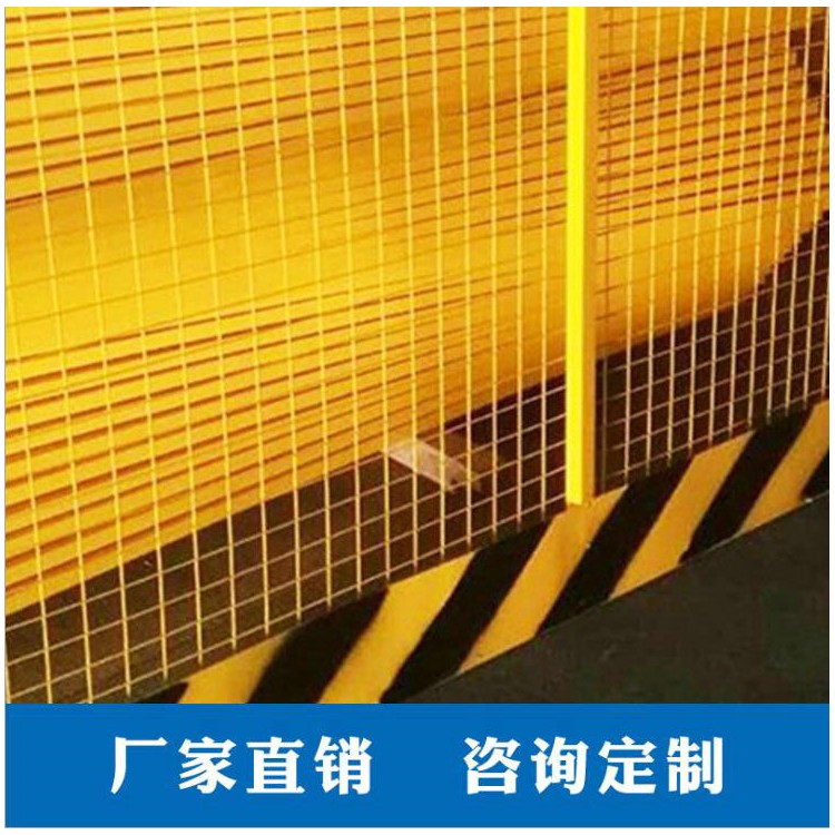 現(xiàn)貨基坑護(hù)欄 施工工地建筑臨邊防護(hù)欄道路安全警示隔離基坑圍欄