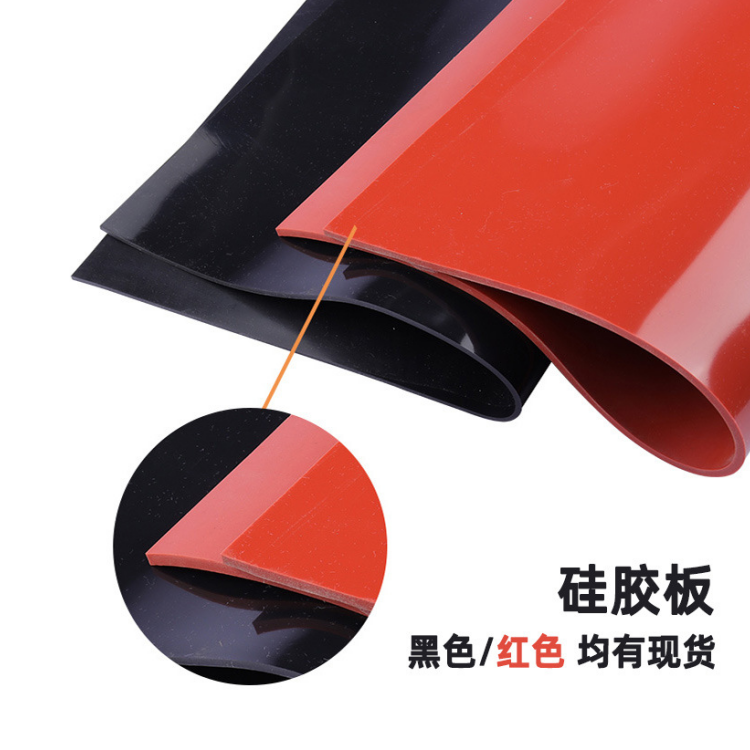 硅膠板2