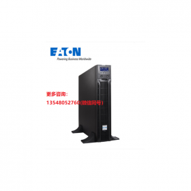 四川伊頓UPS不間斷電源DXRT3KVA標(biāo)機(jī)應(yīng)急電源96V機(jī)房設(shè)備3000VA/2700W延時(shí)穩(wěn)壓