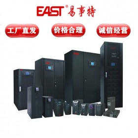 貴州易事特UPS不間斷電源OR6KH/EA906H在線式高頻機(jī)6KVA/5400W應(yīng)急電源長效機(jī)外配電池 質(zhì)保三年
