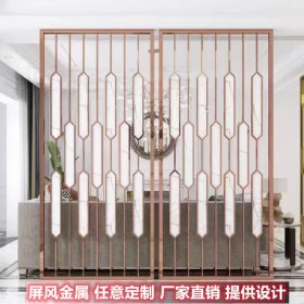 不銹鋼屏風(fēng)定制裝飾格柵餐廳景觀大廳會(huì)所ktv隔斷
