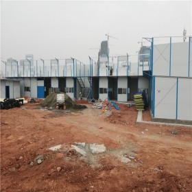 宜賓k式活動板房報價  環(huán)?；顒影宸繌S家    鼎鑫益