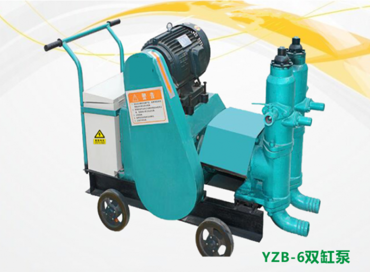 河南焦作注漿機(jī)