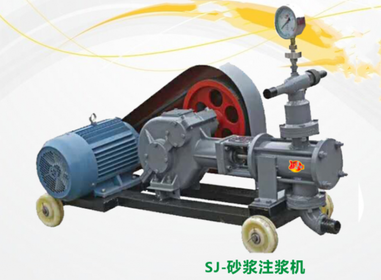 焦作注漿機(jī)報(bào)價(jià)