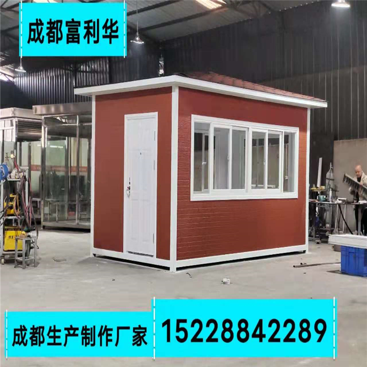 崗?fù)ぶ谱鲌?bào)價(jià)崗?fù)どa(chǎn)廠家 四川收費(fèi)值班崗?fù)?富利華