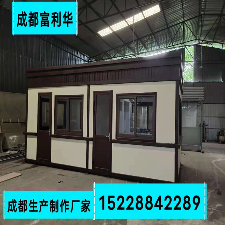 成都移動崗?fù)S家 環(huán)?？梢苿颖０矋?fù)r格