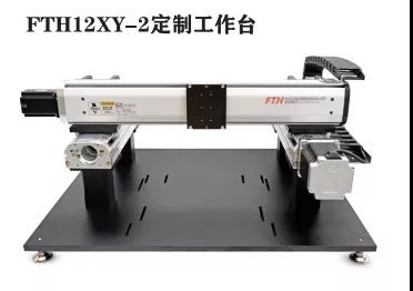 FUYU | 模組維護(hù)更長壽，記住“5查2養(yǎng)”法