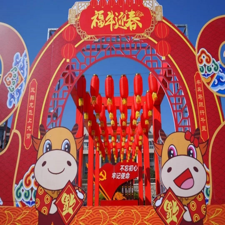 春節(jié)大氣節(jié)日造型設(shè)計(jì)氛圍營(yíng)造廣告設(shè)計(jì)公司施工 各類(lèi)大型氛圍營(yíng)造