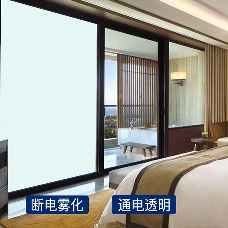 智能調(diào)光膜 單向透視玻璃通電透明斷電霧化 設(shè)計(jì)研發(fā)銷(xiāo)售售后一體