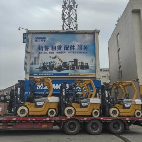 徐工電動叉車C系列 XCB-L18/20/25/30，四輪平衡重