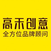 成都喜麒麟品牌策劃有限公司