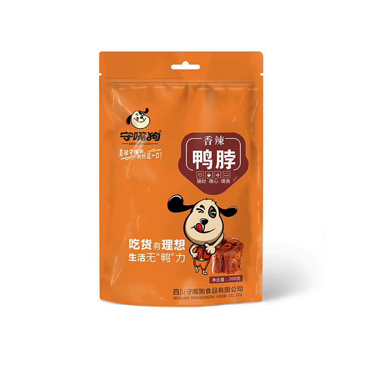 食品創(chuàng)意包裝設(shè)計(jì) 冰糖包裝設(shè)計(jì) 藏香包裝設(shè)計(jì) 飲品包裝設(shè)計(jì)