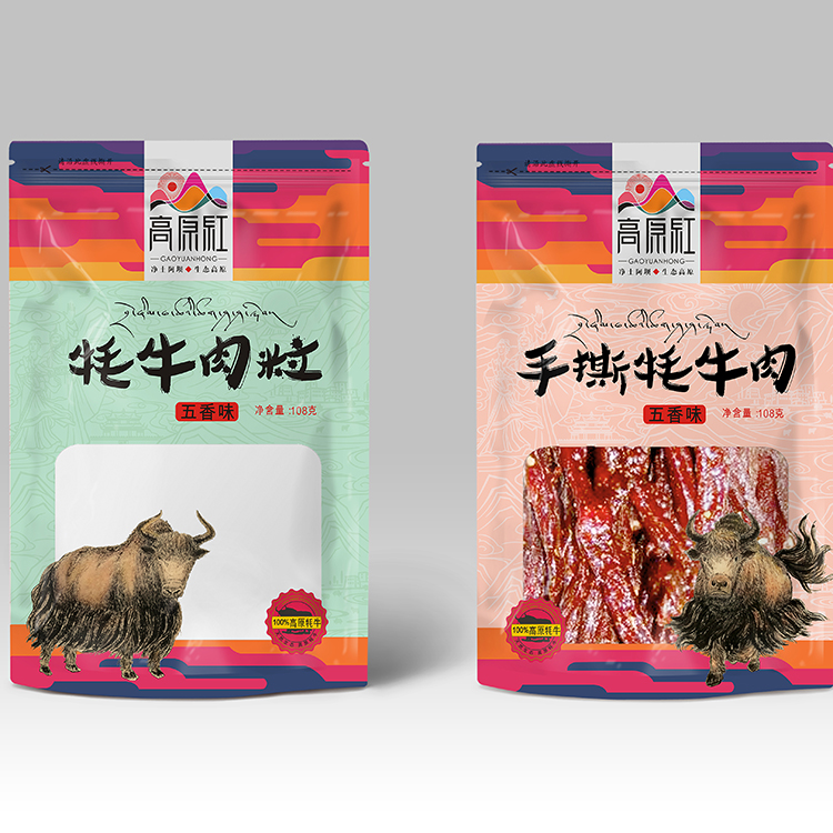 成都特產包裝設計 藏茶包裝設計 端午節(jié)包裝設計 泰州包裝設計