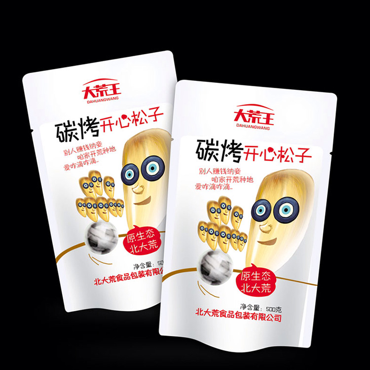 大中小包裝設(shè)計(jì) 西安產(chǎn)品包裝設(shè)計(jì) 創(chuàng)意瓶子包裝設(shè)計(jì) 五谷雜糧包裝設(shè)計(jì)