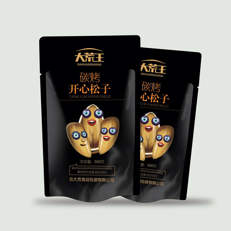 食品品牌包裝設(shè)計(jì) 創(chuàng)意禮品包裝設(shè)計(jì) 赤峰包裝設(shè)計(jì) 無錫包裝設(shè)計(jì)