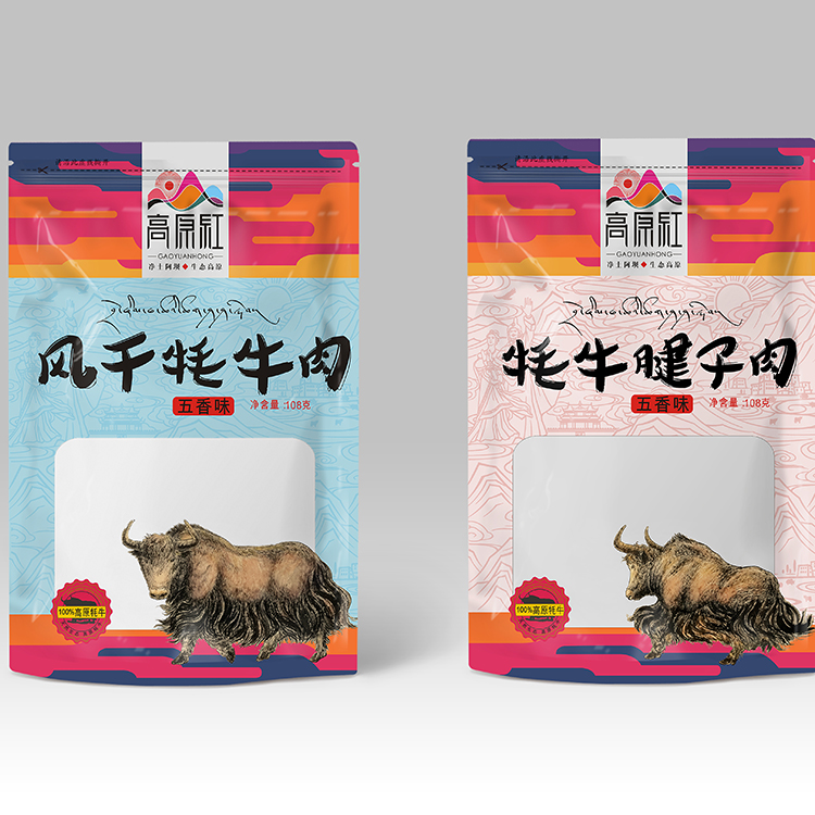 冰淇淋的包裝設(shè)計 蜂蜜創(chuàng)意包裝設(shè)計 食品品牌包裝設(shè)計公司 醫(yī)用包裝設(shè)計