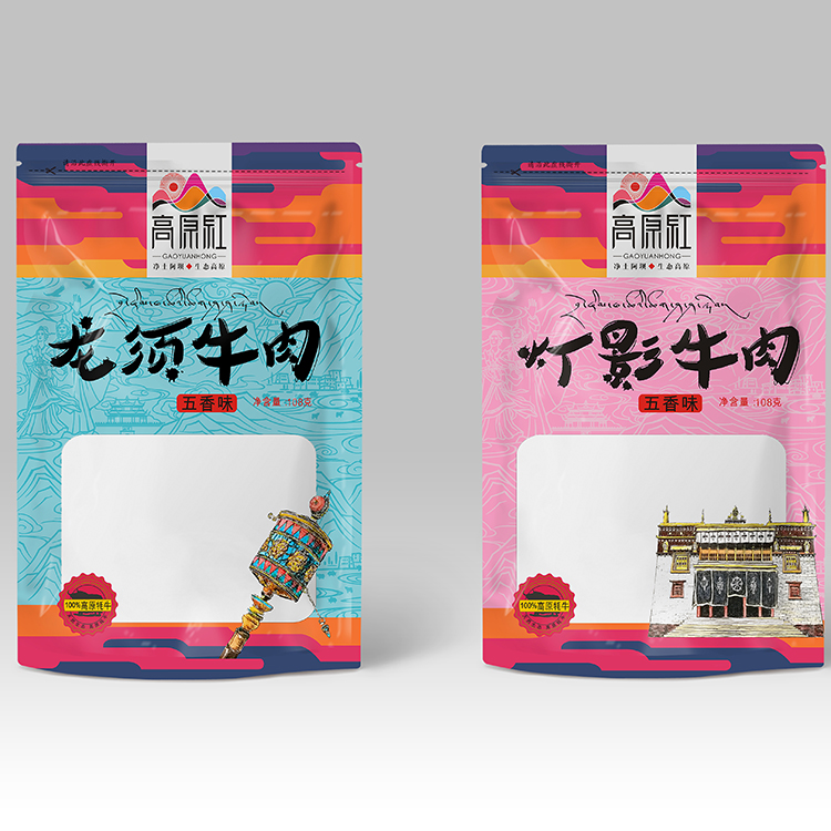 食品創(chuàng)意包裝設計 冰糖包裝設計 藏香包裝設計 飲品包裝設計