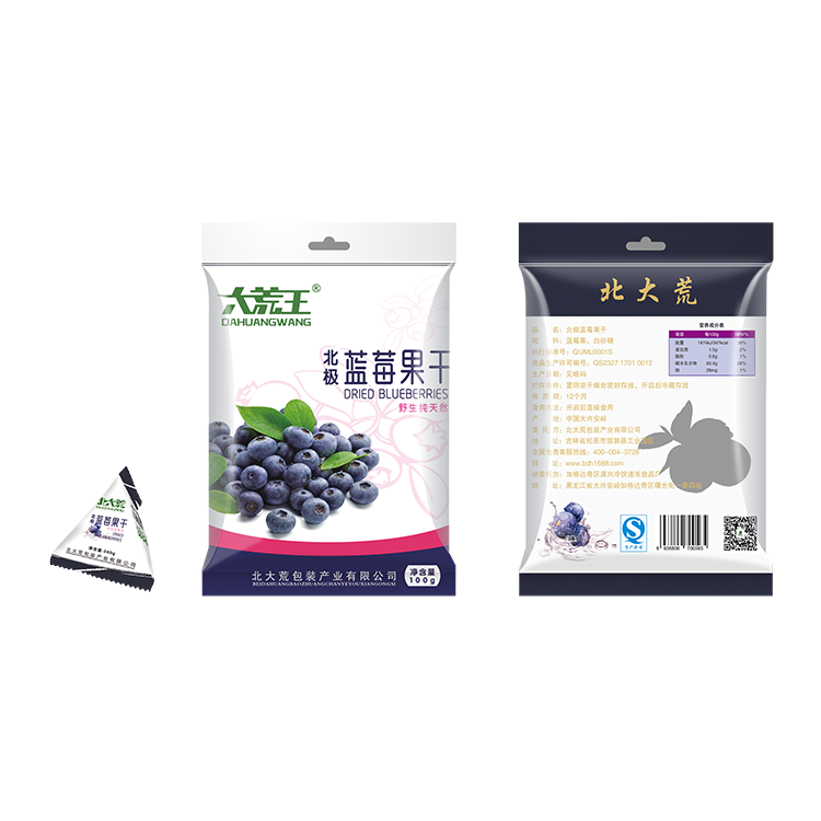 創(chuàng)意系列產(chǎn)品包裝設(shè)計 動物包裝設(shè)計 蛋糕店包裝設(shè)計 調(diào)料包裝設(shè)計