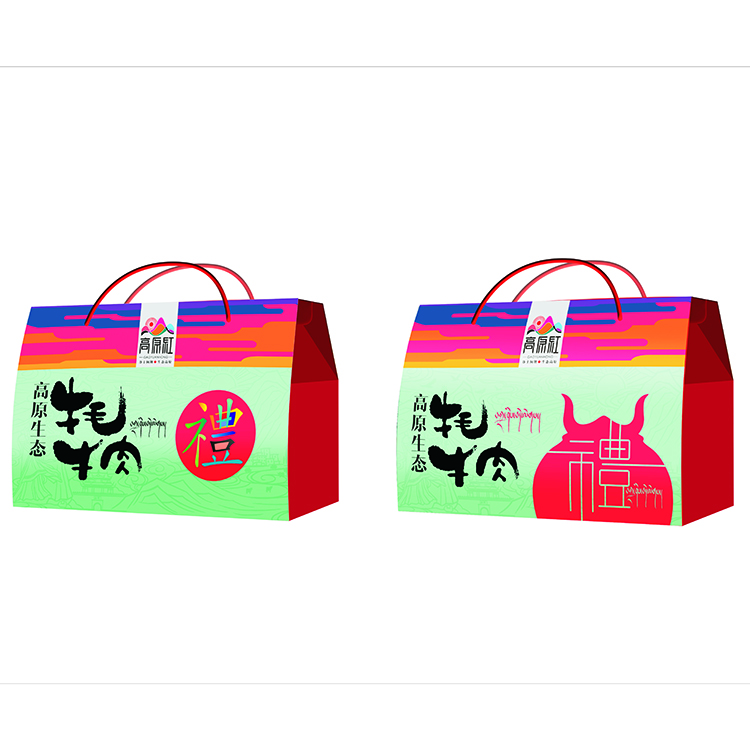 抽紙包裝設計 橙色包裝設計 報價包裝設計 飲品包裝設計