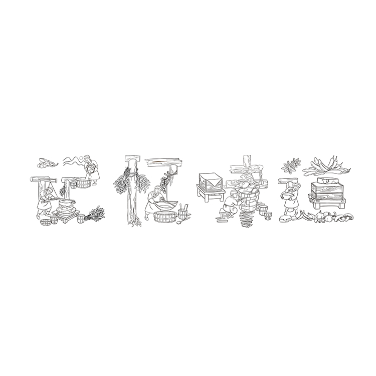 出口包裝設(shè)計(jì) 冰糖包裝設(shè)計(jì) 運(yùn)輸包裝設(shè)計(jì) 無(wú)錫包裝設(shè)計(jì)
