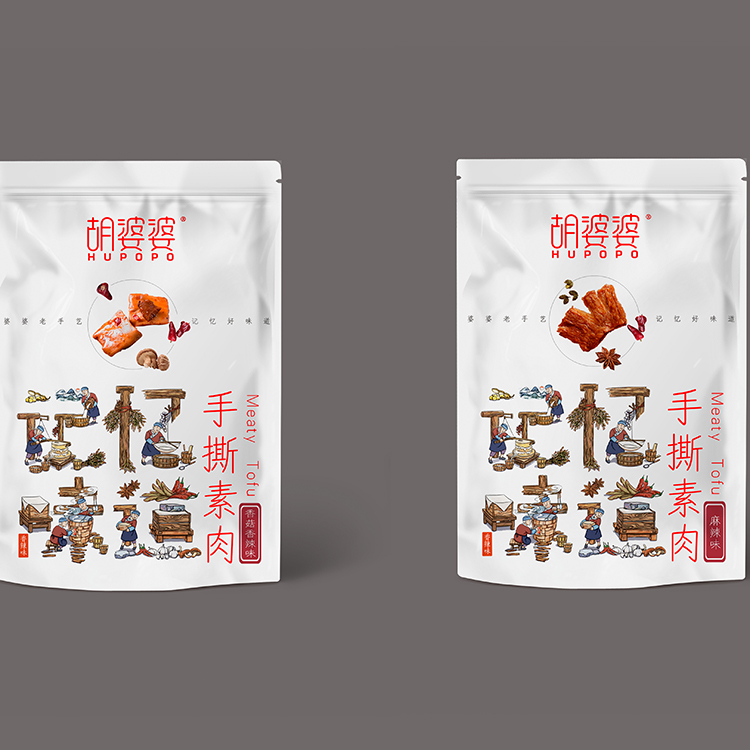 冰淇淋的包裝設(shè)計 蜂蜜創(chuàng)意包裝設(shè)計 食品品牌包裝設(shè)計公司 醫(yī)用包裝設(shè)計