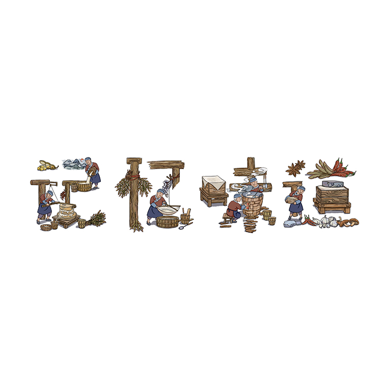 肥料包裝設(shè)計(jì) 青海產(chǎn)品包裝設(shè)計(jì) 食品產(chǎn)品包裝盒設(shè)計(jì) 義烏產(chǎn)品包裝設(shè)計(jì)公司