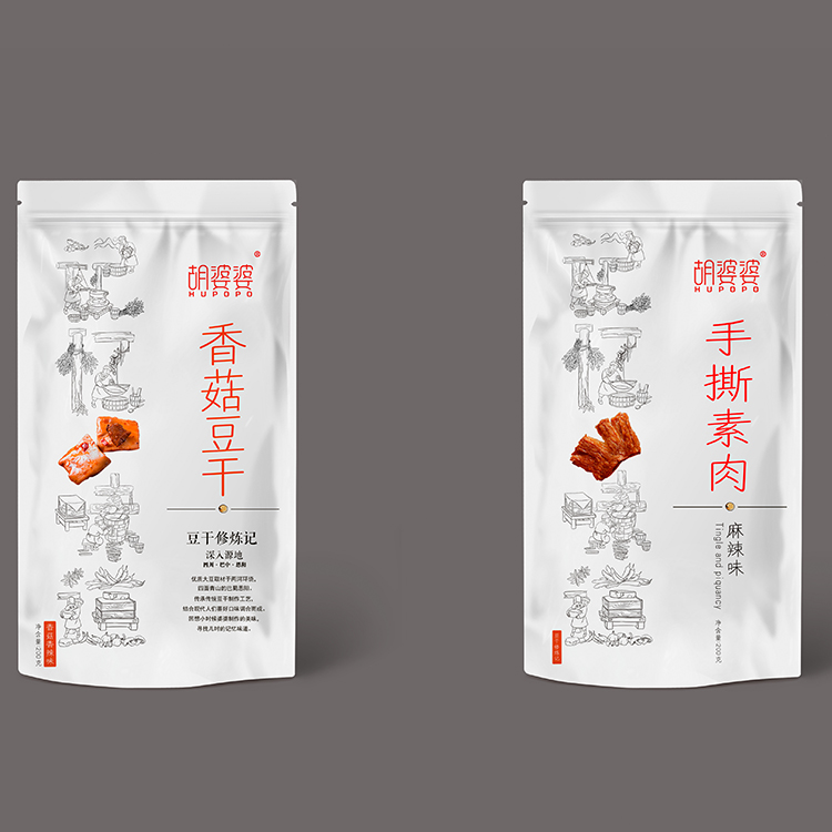 食品創(chuàng)意包裝設(shè)計(jì) 冰糖包裝設(shè)計(jì) 藏香包裝設(shè)計(jì) 飲品包裝設(shè)計(jì)