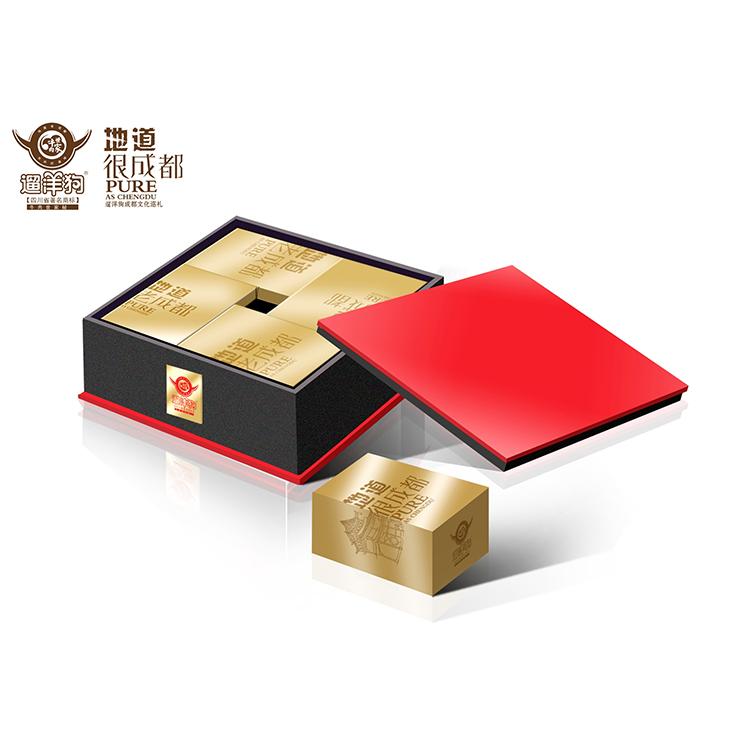 出口包裝設計 橙色包裝設計 鐵盒包裝設計制作 手機包裝設計