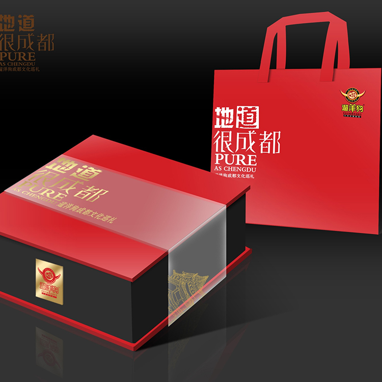 成都商品包裝設(shè)計 青海產(chǎn)品包裝設(shè)計 單個包裝設(shè)計 調(diào)料包裝設(shè)計摘要