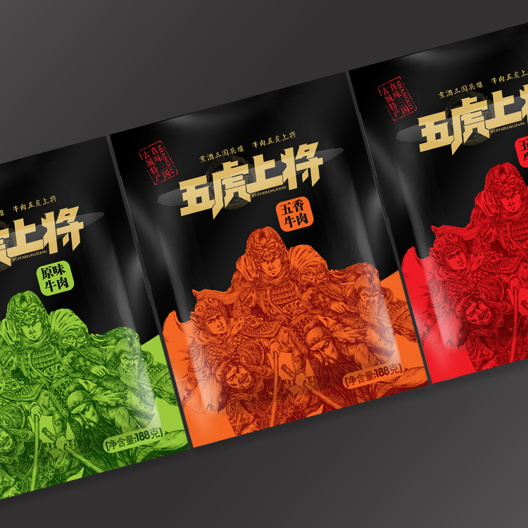 新疆食品包裝設計公司 冰激凌包裝設計 潮州食品包裝設計公司 泰州包裝設計