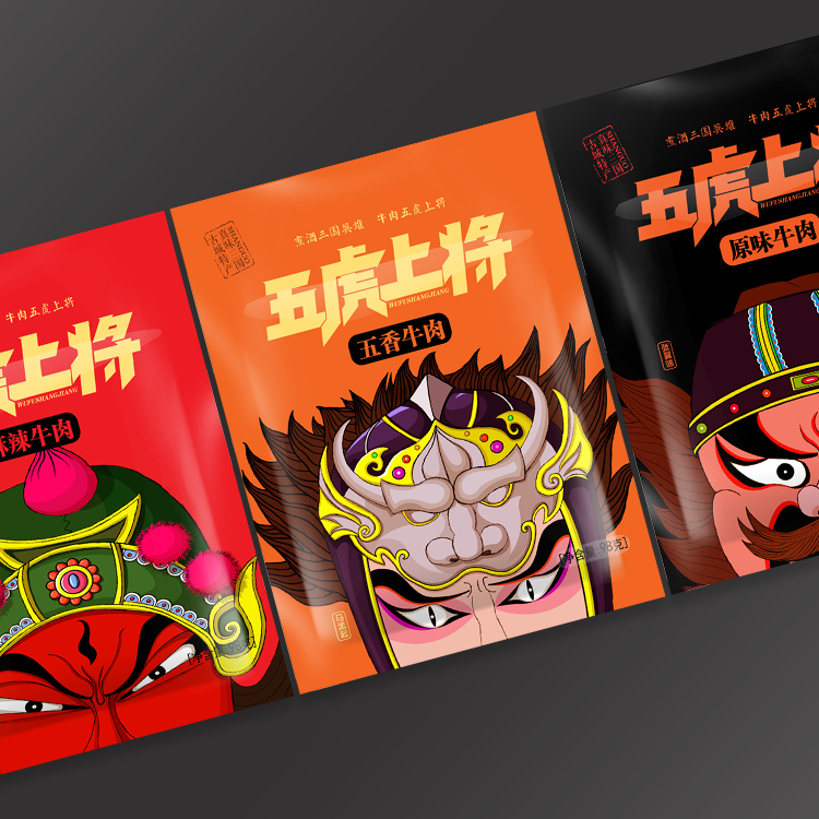 冰淇淋的包裝設計 蜂蜜創(chuàng)意包裝設計 食品品牌包裝設計公司 醫(yī)用包裝設計