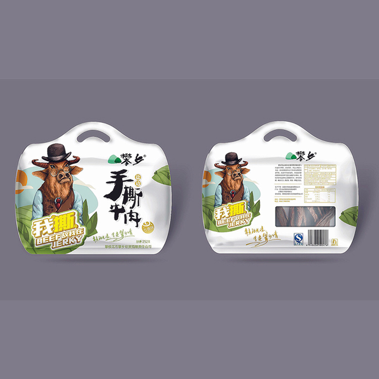 肥料包裝設(shè)計(jì) 箱子包裝設(shè)計(jì) 潮州食品包裝設(shè)計(jì)公司 調(diào)料包裝設(shè)計(jì)公司