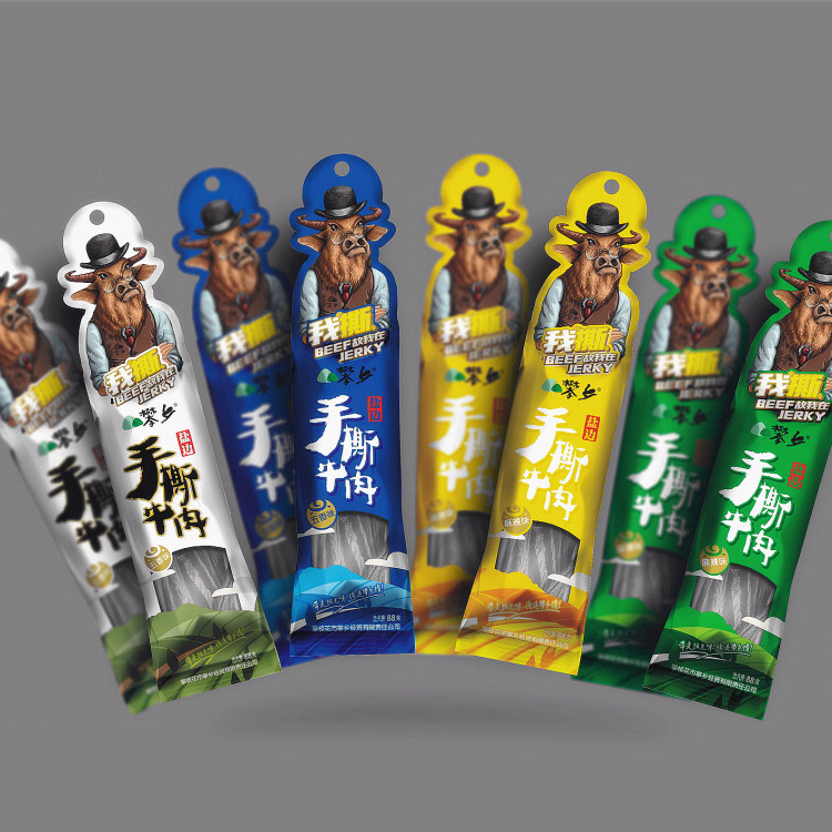 食品創(chuàng)意包裝設(shè)計(jì) 冰糖包裝設(shè)計(jì) 藏香包裝設(shè)計(jì) 飲品包裝設(shè)計(jì)