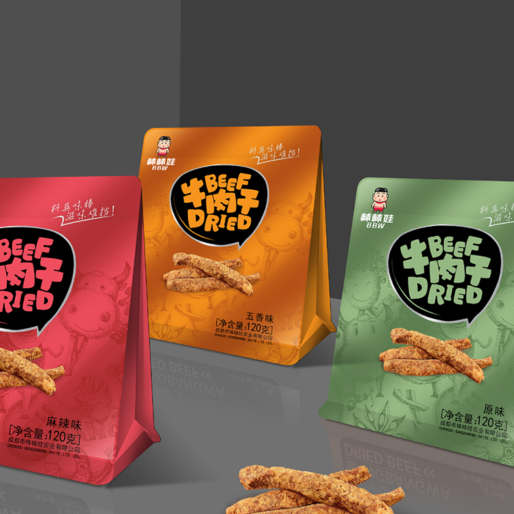 創(chuàng)意啤酒包裝設(shè)計 工業(yè)產(chǎn)品包裝設(shè)計 創(chuàng)意禮物包裝設(shè)計 物流包裝設(shè)計