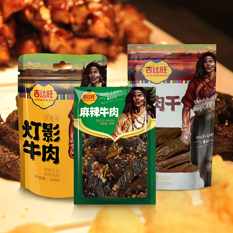 食品外包裝設(shè)計公司 餅干產(chǎn)品包裝設(shè)計 袋裝食品包裝設(shè)計 五谷雜糧包裝設(shè)計