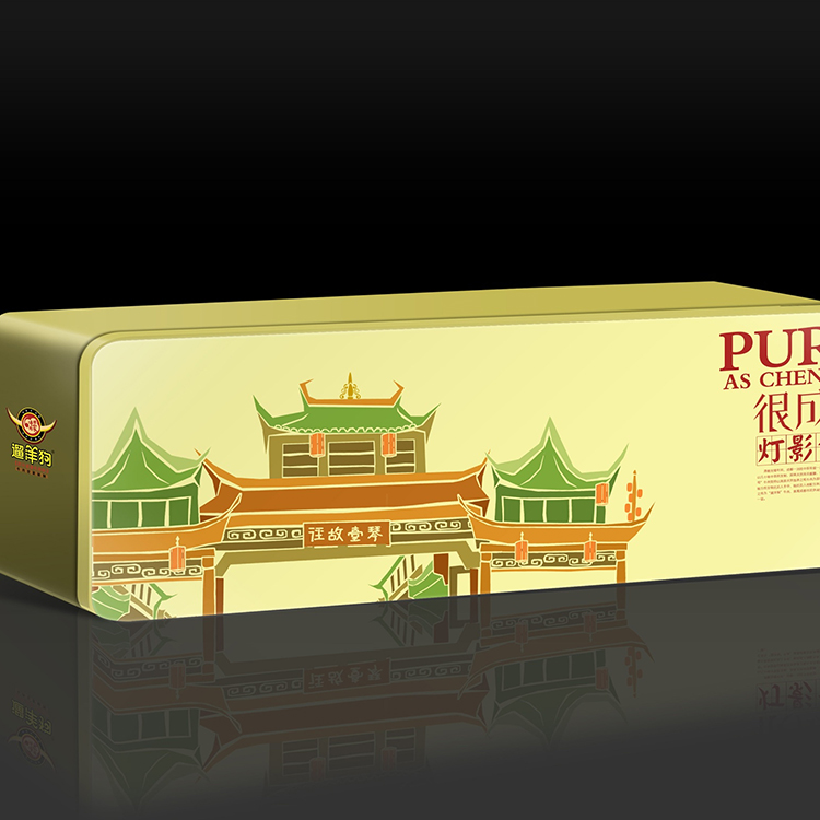 成都特產(chǎn)包裝設(shè)計(jì) 藏茶包裝設(shè)計(jì) 端午節(jié)包裝設(shè)計(jì) 泰州包裝設(shè)計(jì)