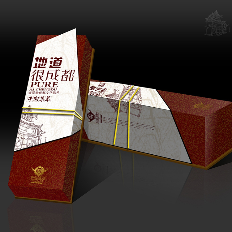 出口包裝設(shè)計(jì) 橙色包裝設(shè)計(jì) 鐵盒包裝設(shè)計(jì)制作 手機(jī)包裝設(shè)計(jì)