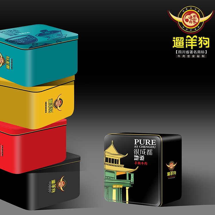 創(chuàng)意啤酒包裝設(shè)計(jì) 箱子包裝設(shè)計(jì) 食品品牌包裝設(shè)計(jì)公司 調(diào)料包裝設(shè)計(jì)摘要