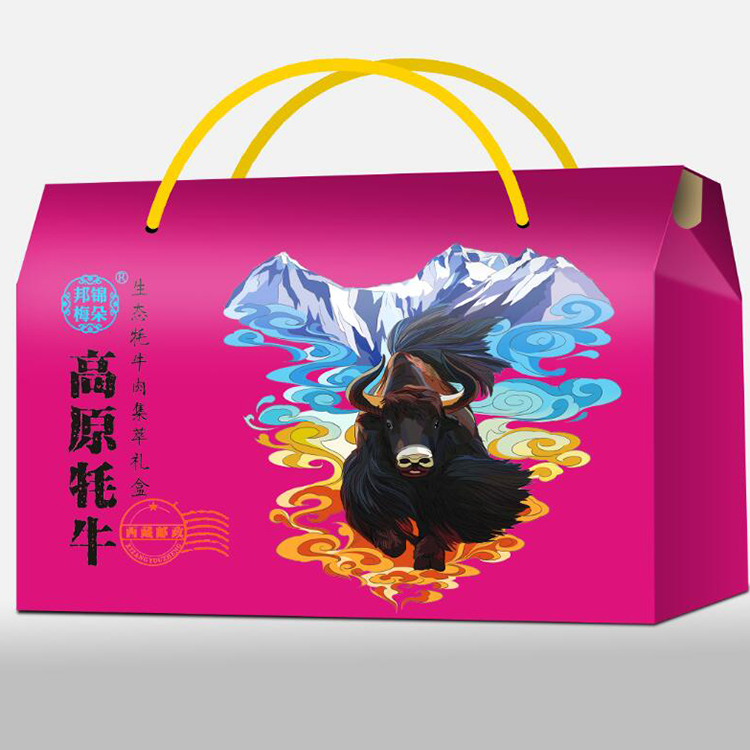 抽紙包裝設計 橙色包裝設計 報價包裝設計 飲品包裝設計