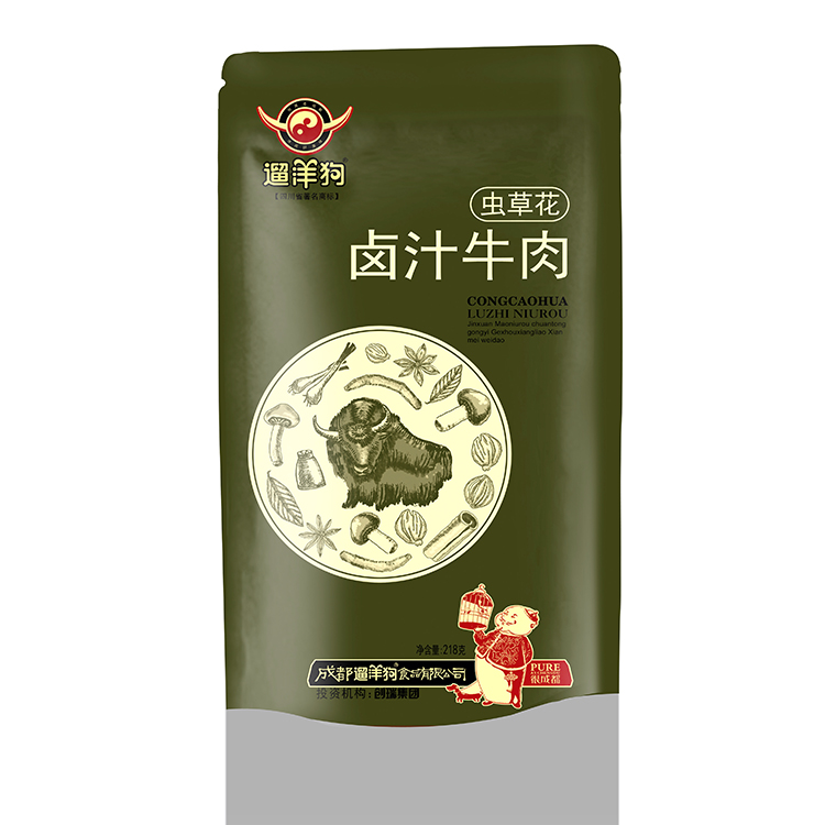 創(chuàng)意啤酒包裝設(shè)計(jì) 箱子包裝設(shè)計(jì) 食品品牌包裝設(shè)計(jì)公司 調(diào)料包裝設(shè)計(jì)摘要