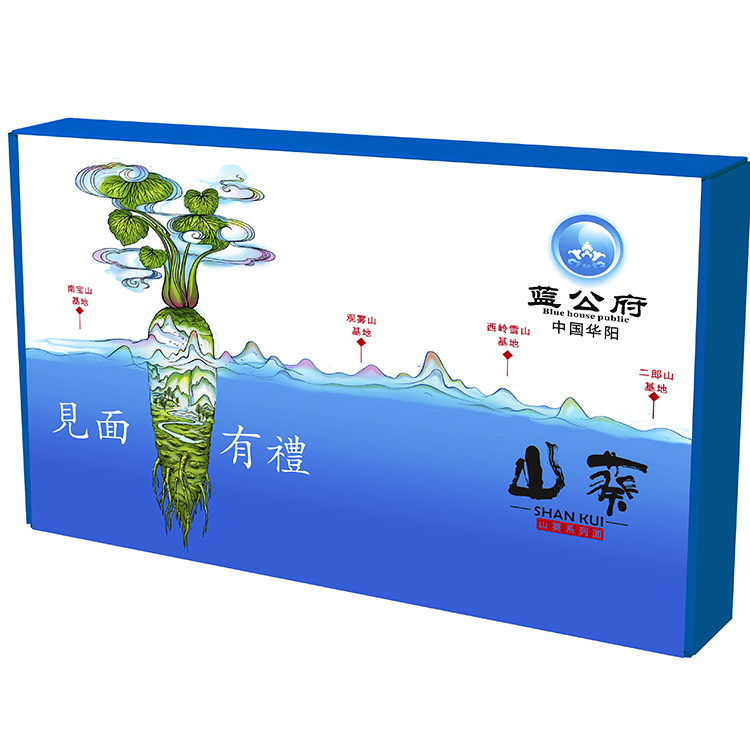 鳳梨酥的包裝設(shè)計 創(chuàng)意禮品包裝設(shè)計 藏香包裝設(shè)計 小盒包裝設(shè)計