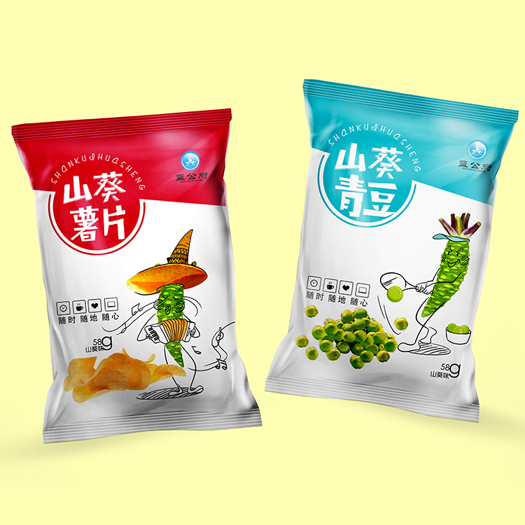 創(chuàng)意蔬菜包裝設(shè)計 超市包裝設(shè)計 創(chuàng)意圖形包裝設(shè)計 食品設(shè)計包裝