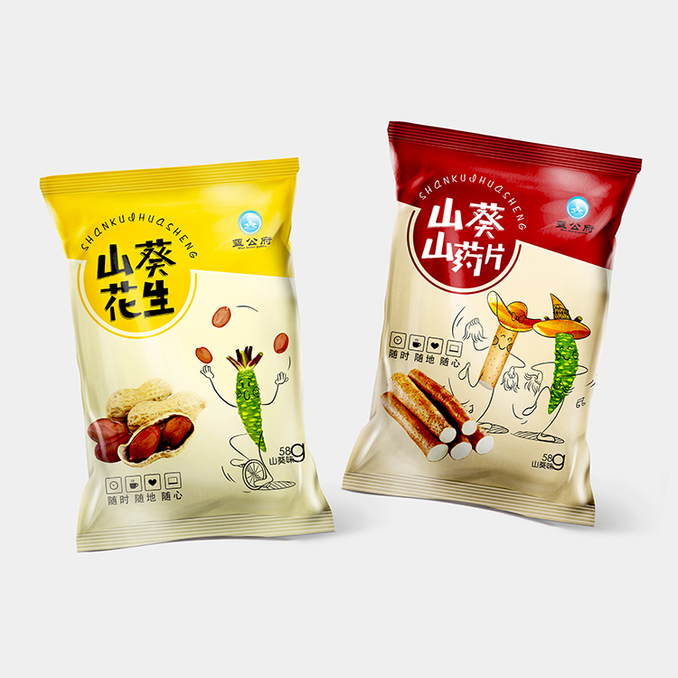 食品外包裝設(shè)計(jì)公司 調(diào)味品的包裝設(shè)計(jì) 單個(gè)包裝設(shè)計(jì) 手表包裝設(shè)計(jì)