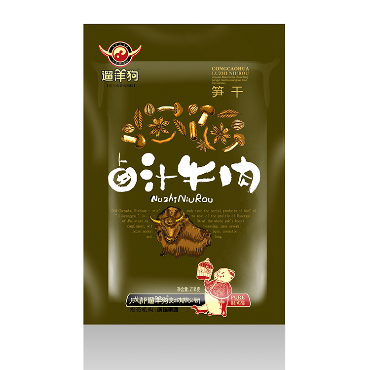 市包裝設(shè)計(jì)公司 吸塑包裝設(shè)計(jì) 創(chuàng)意圖形包裝設(shè)計(jì) 食品商標(biāo)包裝設(shè)計(jì)