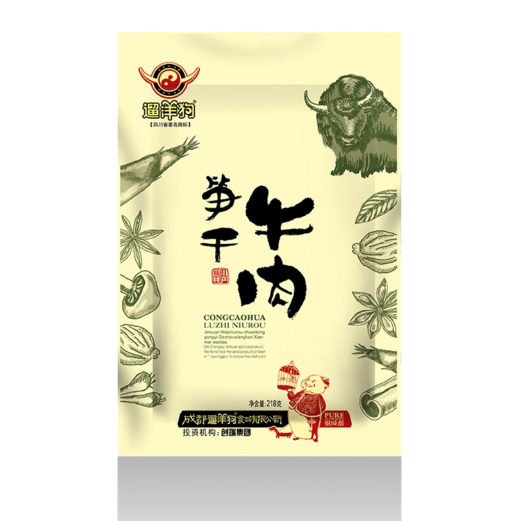 冰淇淋的包裝設(shè)計 蜂蜜創(chuàng)意包裝設(shè)計 食品品牌包裝設(shè)計公司 醫(yī)用包裝設(shè)計