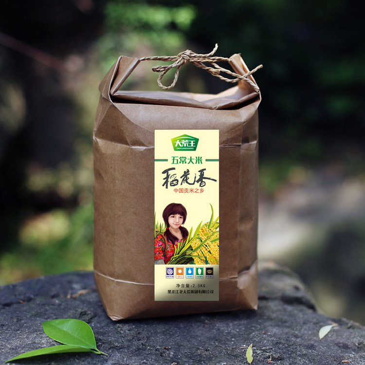 土特產(chǎn)之家 特產(chǎn)土 特產(chǎn)網(wǎng)站的設(shè)計(jì) 土特產(chǎn)超市設(shè)計(jì)