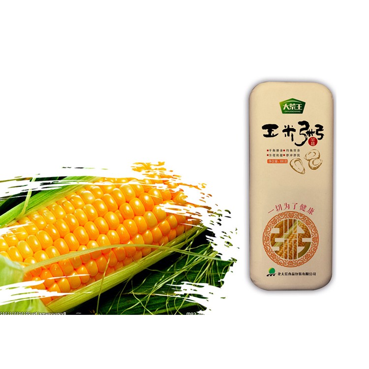 地方土特產(chǎn)包裝設(shè)計(jì) 創(chuàng)意特產(chǎn)包裝設(shè)計(jì) 土特產(chǎn)網(wǎng) 土特產(chǎn)超市設(shè)計(jì)