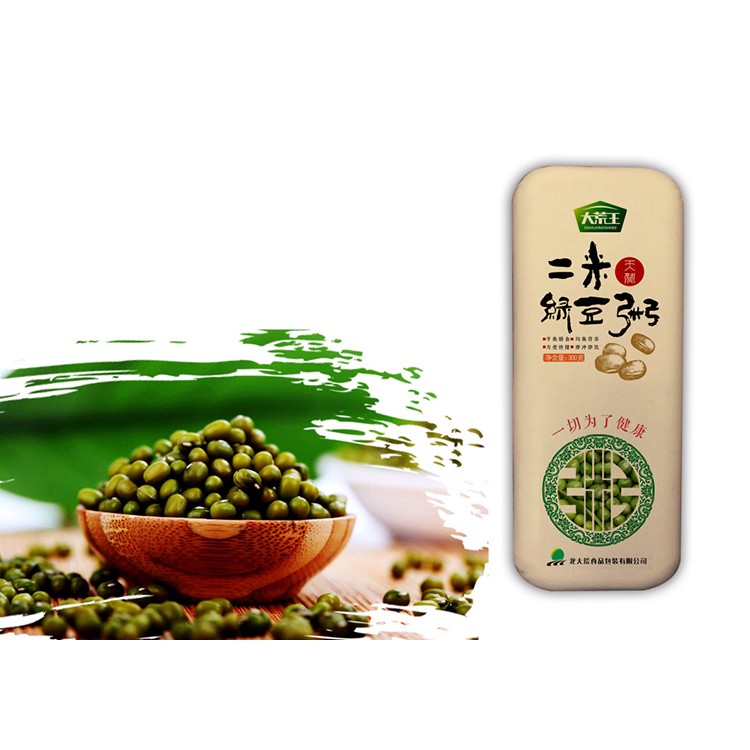 土特產(chǎn)分類 土特產(chǎn)名 貴州土特產(chǎn)公司 土特產(chǎn)超市設(shè)計