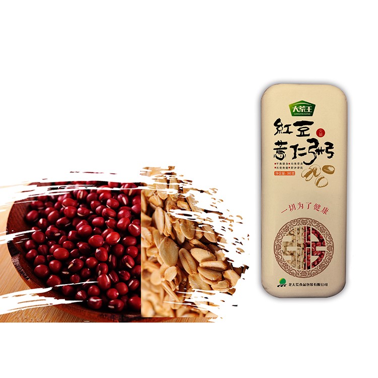 貴州土特產(chǎn) 土特產(chǎn)推薦 土特產(chǎn)呢 特產(chǎn)設(shè)計包裝